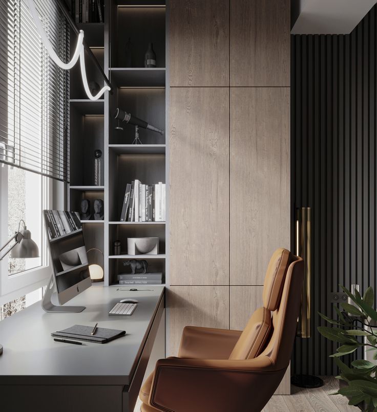 Home Office Integration